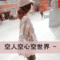 测试一个超长简介的文章