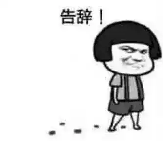 江南美人女二婊到被泼硫酸,但论绿茶程度,她们才是最强