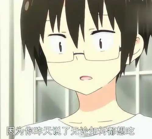 干物妹小埋哥哥给小埋做汉堡,这样的哥哥请给我来一打