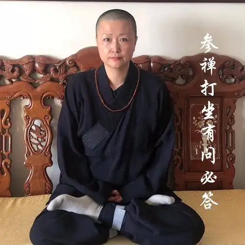知见众生与诸佛如来是同用同一个自性,还是彼此单独的存在