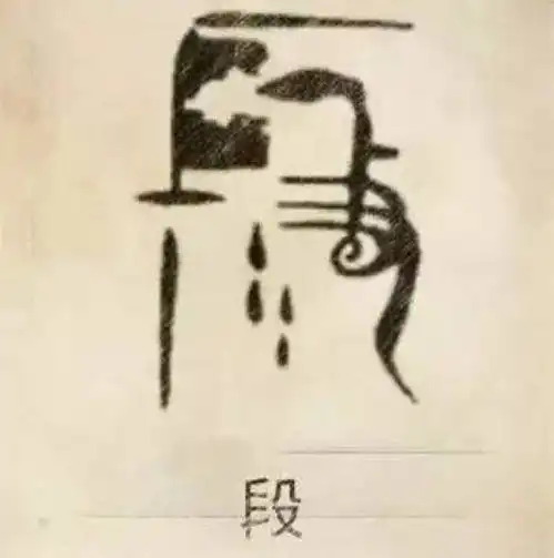 来看看你的姓氏排第几,这个排名你肯定没看过