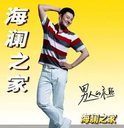 说一说六年前娱乐圈那场轰轰烈烈的插刀事件