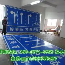 黄页88网