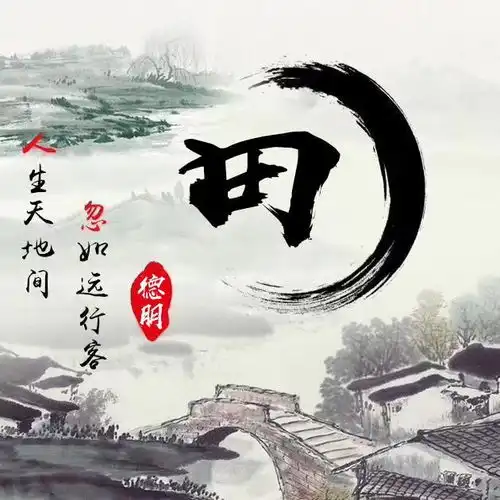 测试一个超长简介的文章