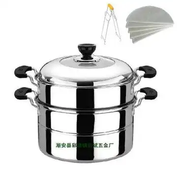 合发汤锅产品产品图片加盟店怎么样