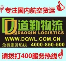 黄页88高清图片