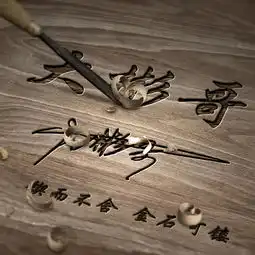 微信头像姓名头像,精心制作46张3d签名头像,是时候换换头像了