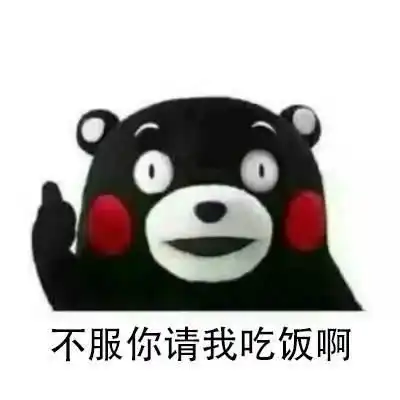 你见过的最好看的人是谁