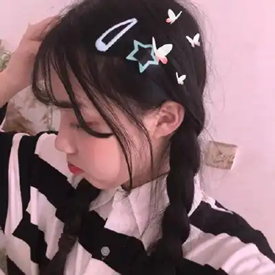 粉系女生头像