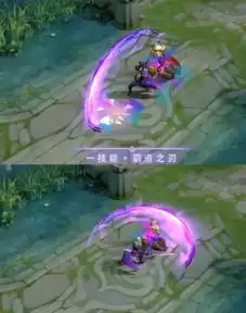 曹操kpl限定皮肤天狼征服者