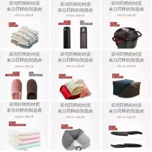 去品牌化风靡中美,是消费降级还是另有原因