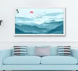 新中式水墨山水意境抽象群山装饰画