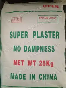 高强硬度熟石膏粉石膏像彩绘diy模型模具石膏
