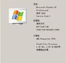 为什么我家电脑网速快qq飞车老是有时候延迟999