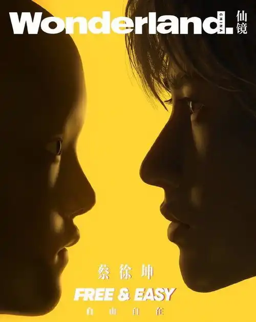 蔡徐坤最新大片造型让人眼前一亮,化身金发少年,展现复古时尚范