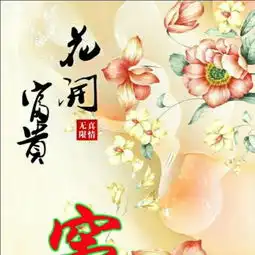 测试一个超长简介的文章