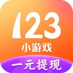 其它网游大全游戏修改器下载手游盒子大全当易网