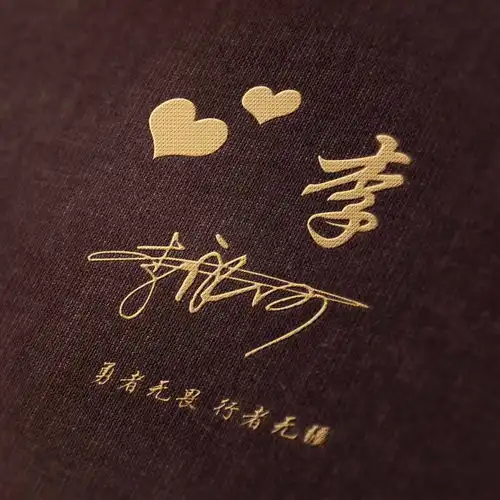 你该换微信头像了,31张精品刺绣微信头像,送给有品位的你