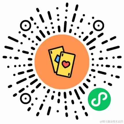 uniapp获取微信小程序头像并上传前后端代码