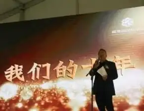 乔任梁30岁冥诞昨日举行,粉色系为主的现场布置,陈乔恩等众多好友都来了