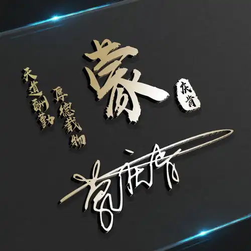 您要的微信头像已做好,37款高清精致个性签名头像,有你喜欢的吗