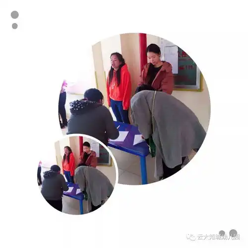 第九届家长学校活动跨越教育的栏杆