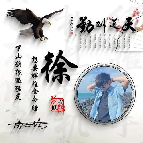 2021年你微信头像该换了,40张新款3d精致签名头像,等你来带走