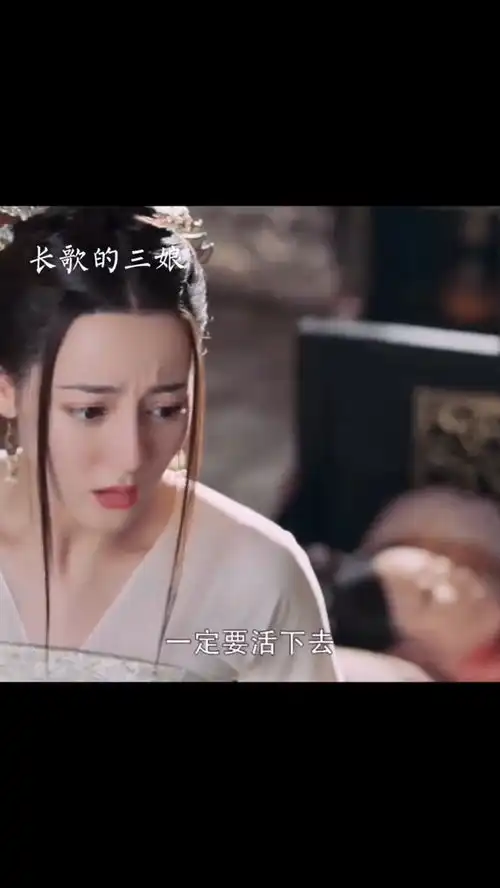 可怜的热霸气,不要离开我,喜欢的关注后续更精彩哦