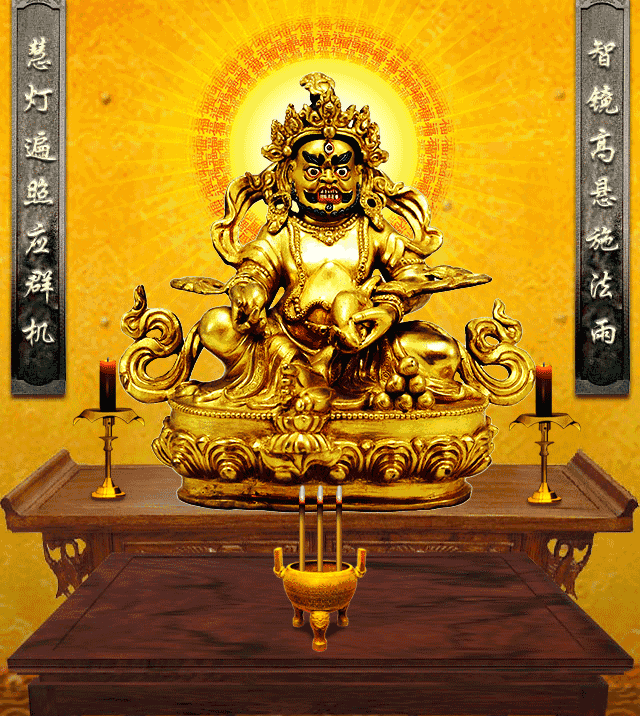 福从天降今天把财神菩萨请回家,助全家福星高照财运亨通