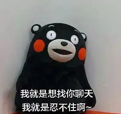 娶你是盼能和你好好的
