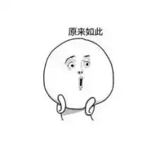 报复性熬夜当代人的不治之症
