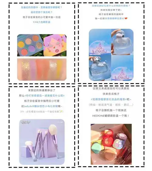 100张又甜又污的情侣头像撩到腿软