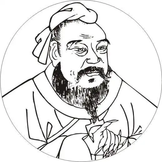 孔子素描图片简单的