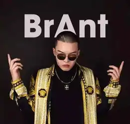 为什么中国有嘻哈的rapper看起来都那么时you髦qian