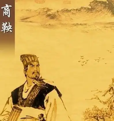 读资治通鉴27战国文臣排行榜