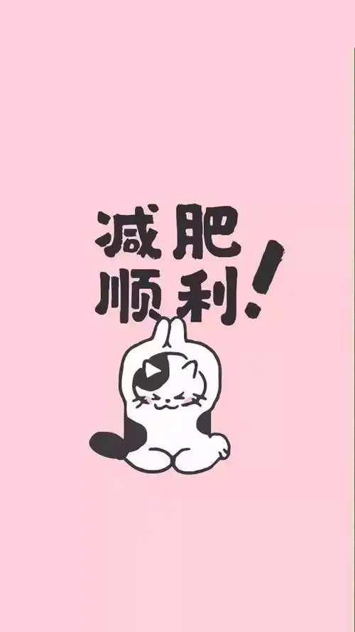 热点超高清无水印壁纸快来取夏日必备啊