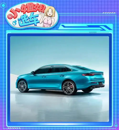 性格迥异,个性鲜明比亚迪秦plusdmi对比吉利星瑞