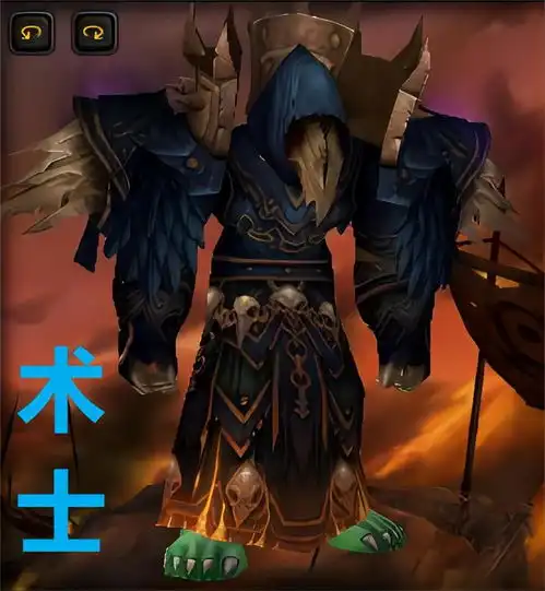 魔兽世界wlk二阶段最强职业推荐,一键升级他们几个准没错