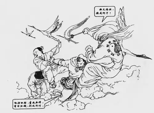 西游记中实力强过如来却被孙悟空看不起的三位神仙