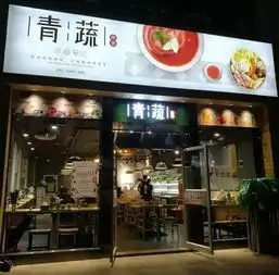 网红style的日式原木风,麻辣烫也可以如此小清新