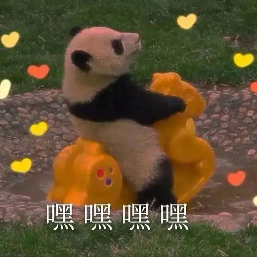 来文理时发的第一条朋友圈or空间,你还记得吗