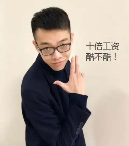 青蛙事件斗鱼超管发文工资高你就走,踩我们一脚干什么