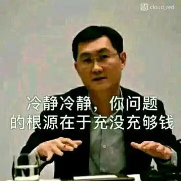 如何看待明日之子选手粉推复活文兆杰和斯外戈