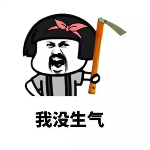 香蜜沉沉配角戏份多,男二罗云熙被撕,邓伦被批轧戏不敬业