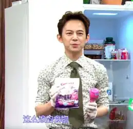 个个是侦探网友齐扒薛之谦高磊鑫疑似育有一女