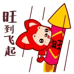 抢先看麦玲玲2019年生肖运程来啦属猪的朋友要注意啦