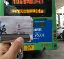 黄页88高清图片