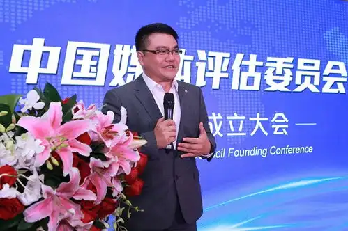 现代广告互动广告行业进入政府监管与行业自律的崭新阶段中国媒体评估委员会成立