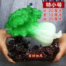 南京年会礼品价格厂家图片