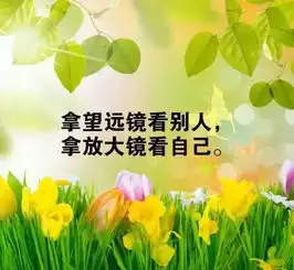 一曲慢慢慢慢忘记你听完眼泪止不住的流